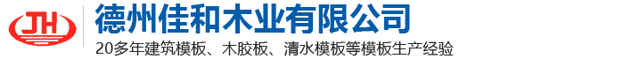 米乐m6-网页版入口